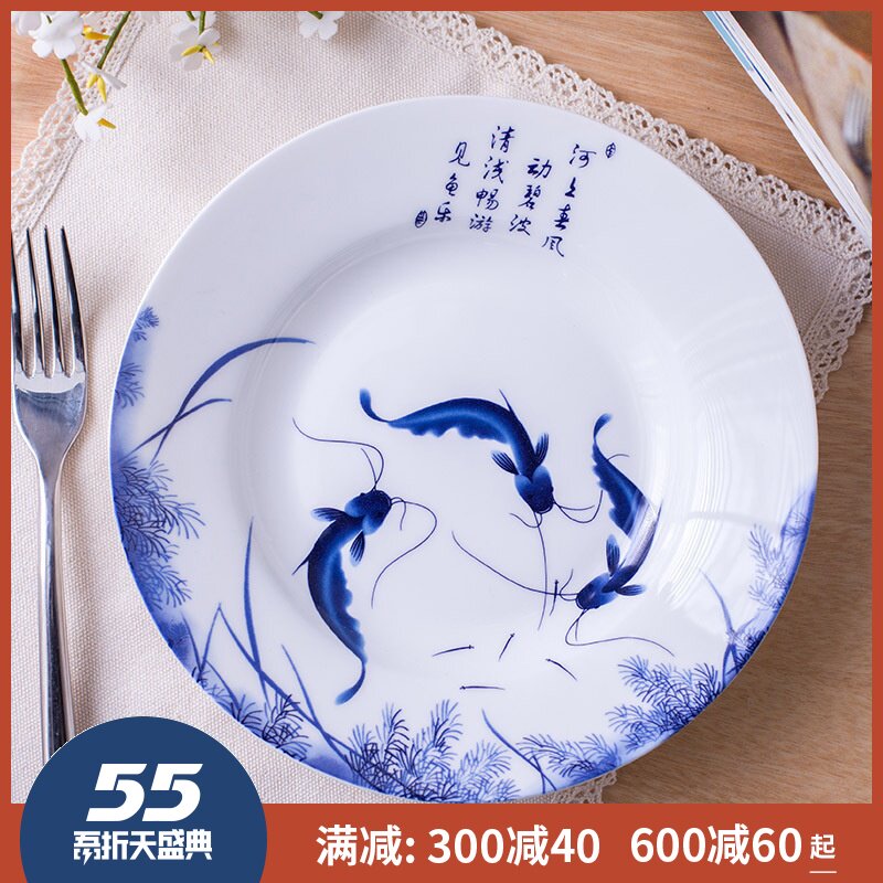 Jingdezhen blue and white porcelain plate plate ipads porcelain dish dish dish more tray was home every year