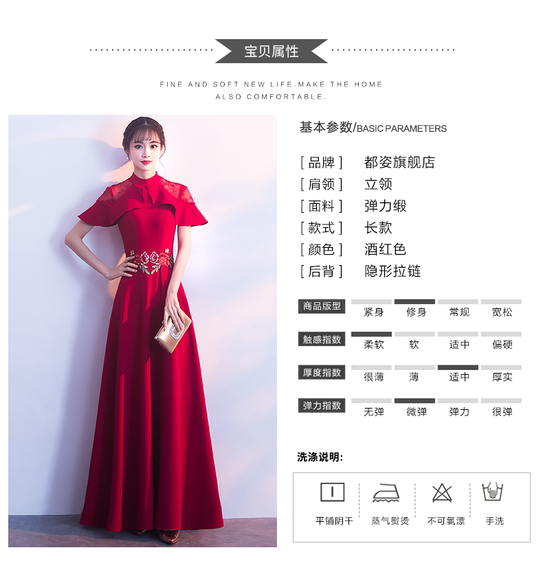 Robe de soirée - Ref 3211181 Image 11