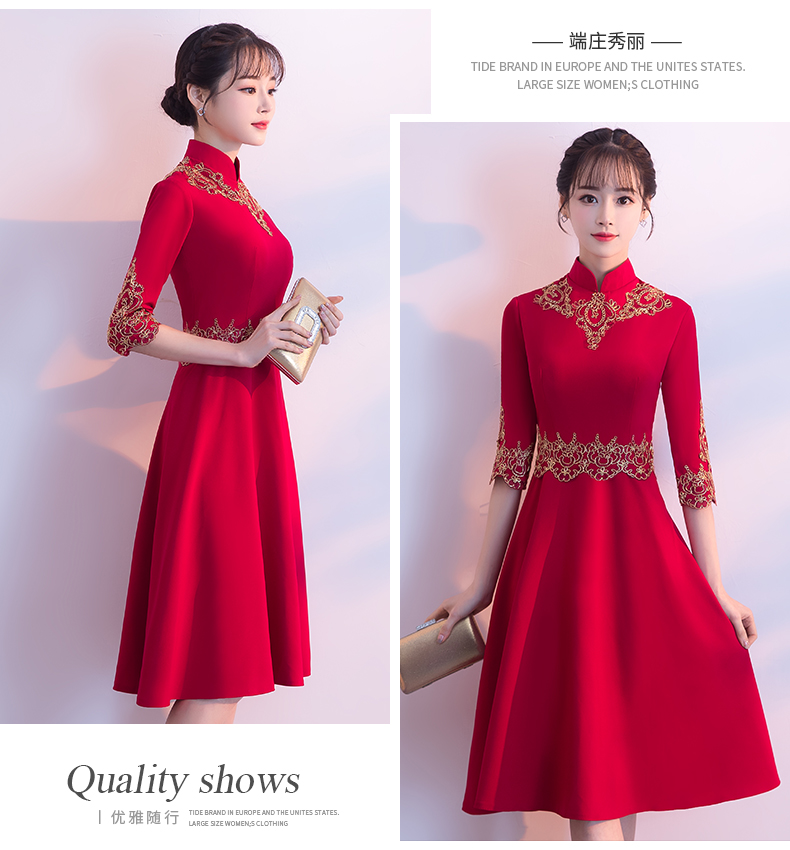Robe de soirée conventionnel - Ref 3210926 Image 17