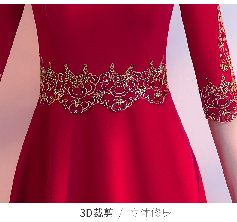 Robe de soirée conventionnel - Ref 3210926 Image 25