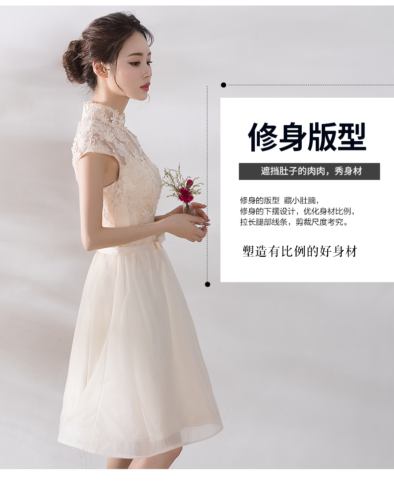 Robe de soirée conventionnel - Ref 3211258 Image 11
