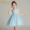 Váy lưới màu xanh cho trẻ em váy công chúa váy nữ lớn trai fluffy lưới váy piano biểu diễn dịch vụ mùa hè - Váy trẻ em vest bé trai 