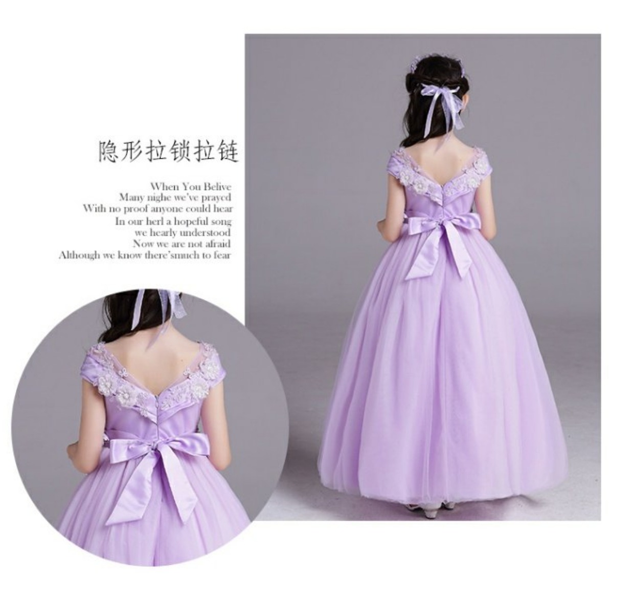 Công chúa váy cô gái piano biểu diễn quần áo chơi váy dài hoa cô gái váy nữ váy cưới trẻ em váy dạ hội set đồ vest bé trai