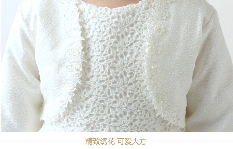 Cape pour fille - Ref 2156904 Image 17