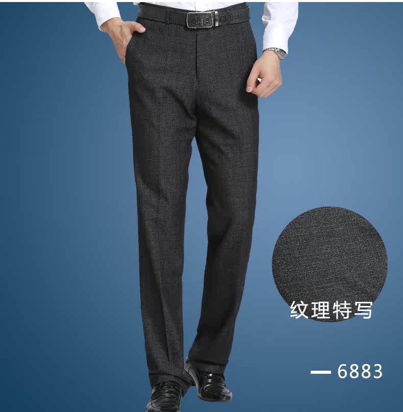 Pantalon en vrac en polyester pour automne - Ref 1487709 Image 23