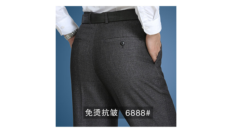 Pantalon en vrac en polyester pour automne - Ref 1487709 Image 18