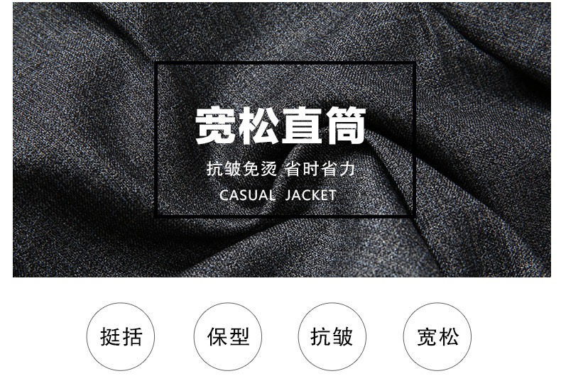 Pantalon en vrac en polyester pour automne - Ref 1487709 Image 9