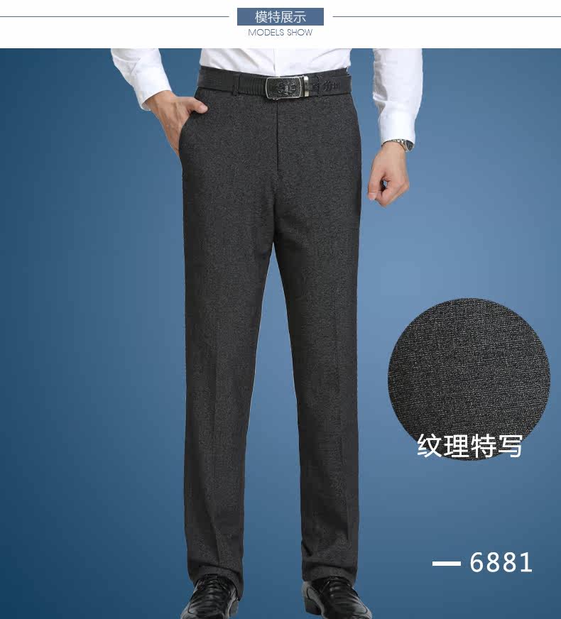 Pantalon en vrac en polyester pour automne - Ref 1487709 Image 19