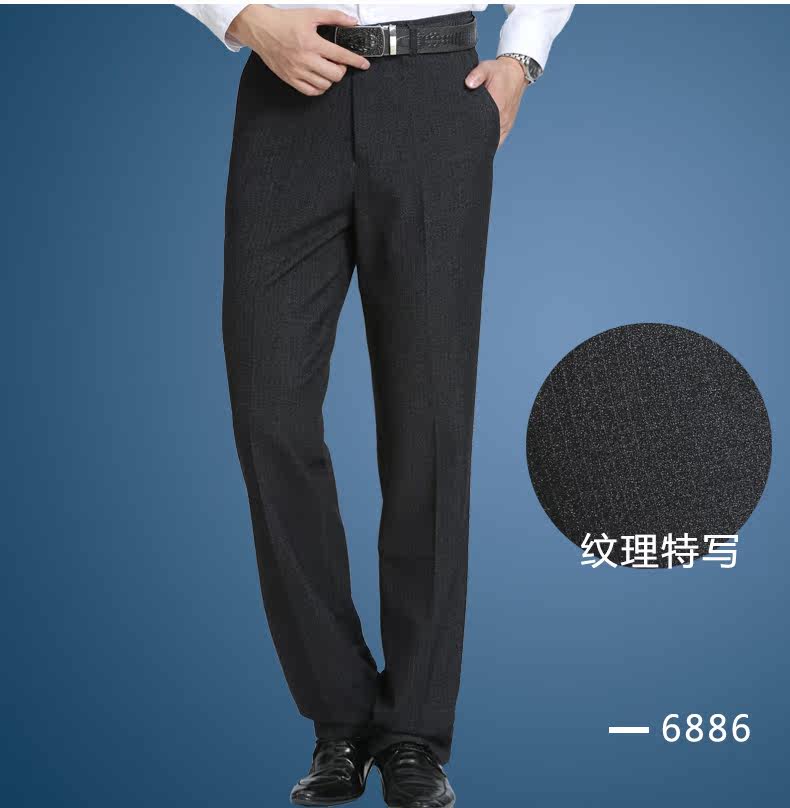 Pantalon en vrac en polyester pour automne - Ref 1487709 Image 27