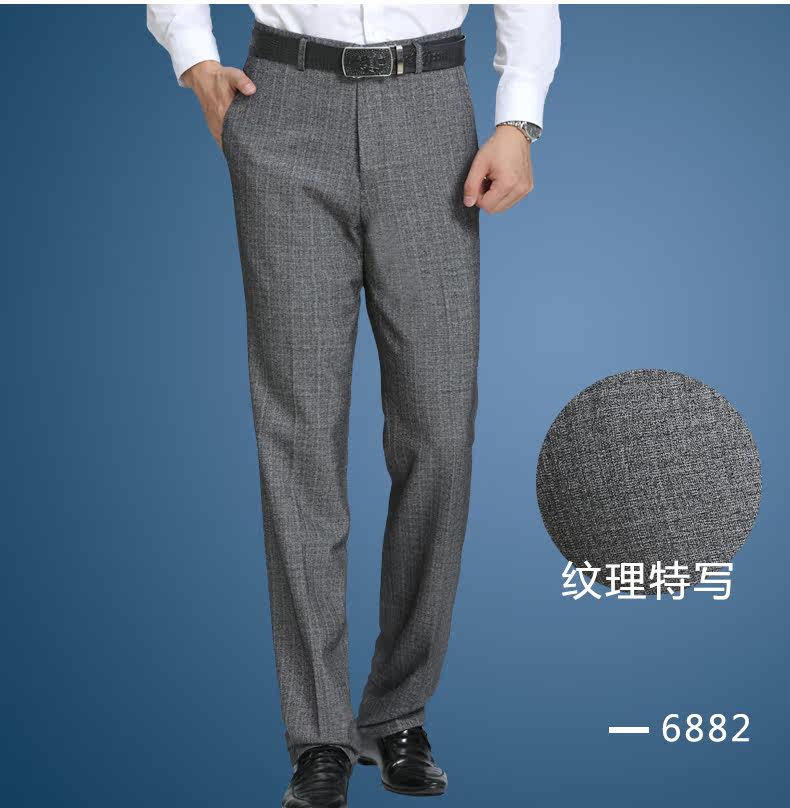 Pantalon en vrac en polyester pour automne - Ref 1487709 Image 21