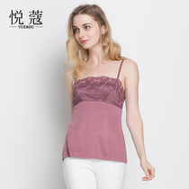 Pleasing the new true silk knit embroidery harness vest lady summer genuine silk undershirt mulberry silk small vest