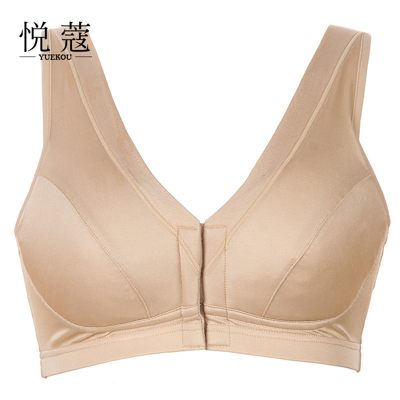 Xia New Silk Pre-Silk Mom Bra Comfortable Sand Silk Knitted Pregnant Woman Large Cover Cup Bra Color