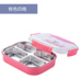 hộp cơm giữ nhiệt hàn quốc Onlycook 304 thép không gỉ sinh viên hộp ăn trưa hộp ăn trưa phim hoạt hình trẻ em hộp ăn trưa ngăn cách ngăn cách tấm 3 lưới 4 - Hộp cơm điện sưởi ấm lock and lock hộp cơm Hộp cơm điện sưởi ấm