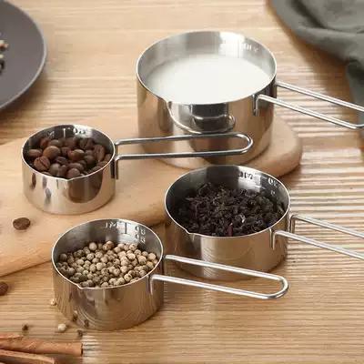onlycook household 304 stainless steel measuring spoon milk powder flour spoon measuring cup baking tool measuring spoon g several spoons
