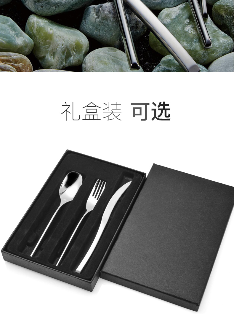 Onlycook upscale knife and fork set 304 stainless steel knife and fork spoon, three - piece western tableware steak knife