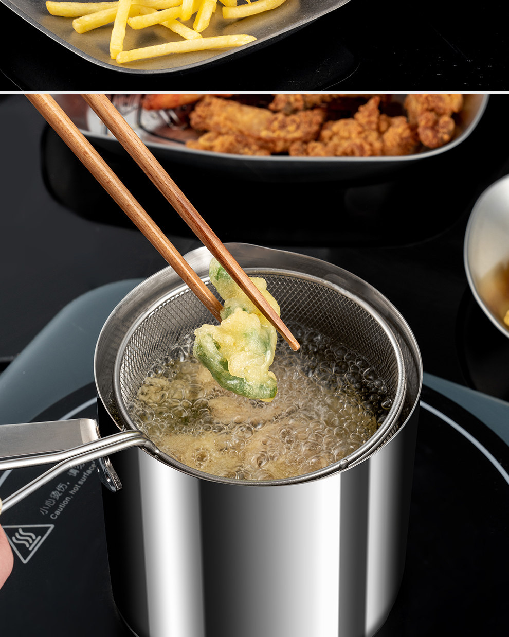 Фритюрница onlycook 加深304不锈钢油炸锅带滤网省油家用油炸专用小油锅炸串