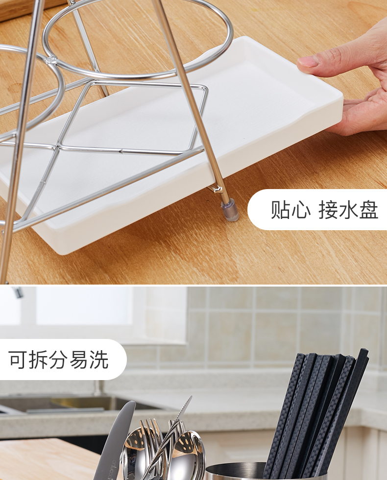 Onlycook 304 stainless steel tube water pans binocular chopsticks chopsticks cage chopsticks tube tableware is received in the kitchen