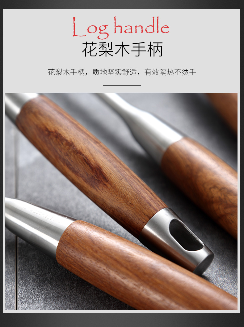 Xẻng chỉ bằng thép không gỉ 304 tay cầm bằng gỗ cán gỗ kiểu bếp tây 炊 nấu xẻng bít tết xẻng - Phòng bếp kệ đựng gia vị dán tường