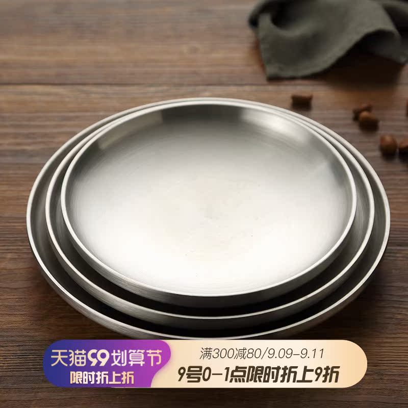 onlycook household double insulation 304 stainless steel plate disc flat plate dinner plate dish dish flat plate barbecue