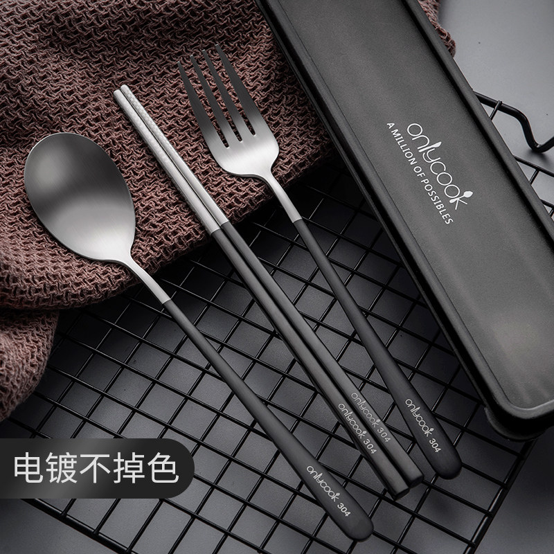 портативная посуда onlycook, набор палочек для еды и ложек из нержавеющей стали, коробка для хранения, студенческие палочки для еды, ложка, вилка