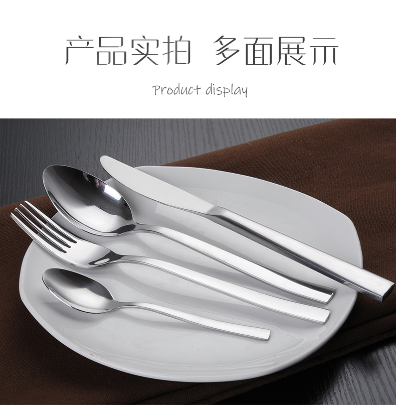 Two - piece Onlycook steak knife and fork western tableware stainless steel knife and fork spoon set meal a knife and fork steak knives