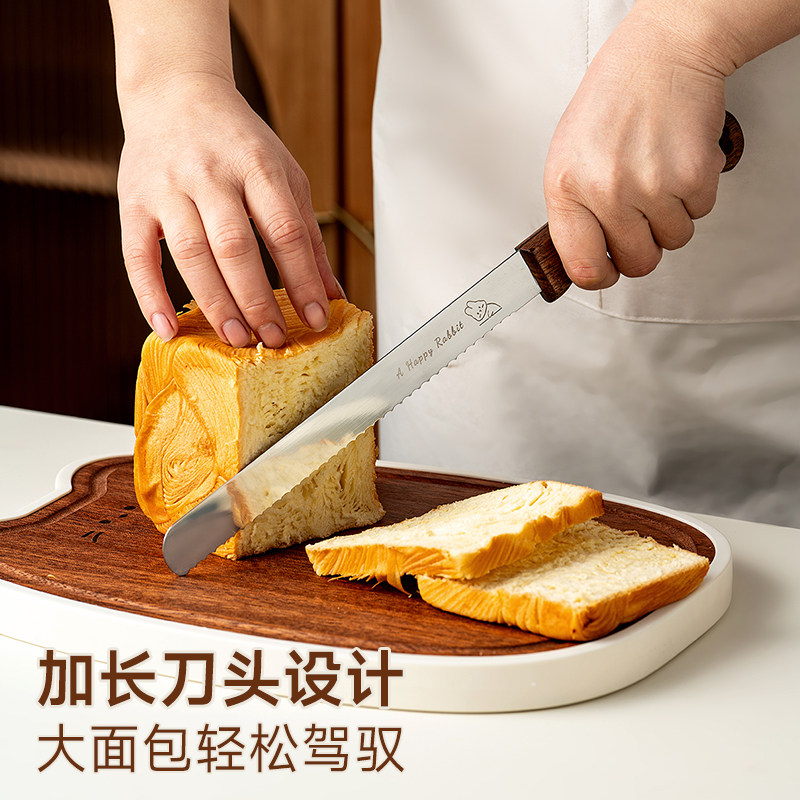檀木不锈钢面包刀:告别掉渣烦恼,烘焙达人的终极利器!-烘培刀-淘宝百科网