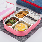 hộp cơm giữ nhiệt hàn quốc Onlycook 304 thép không gỉ sinh viên hộp ăn trưa hộp ăn trưa phim hoạt hình trẻ em hộp ăn trưa ngăn cách ngăn cách tấm 3 lưới 4 - Hộp cơm điện sưởi ấm lock and lock hộp cơm