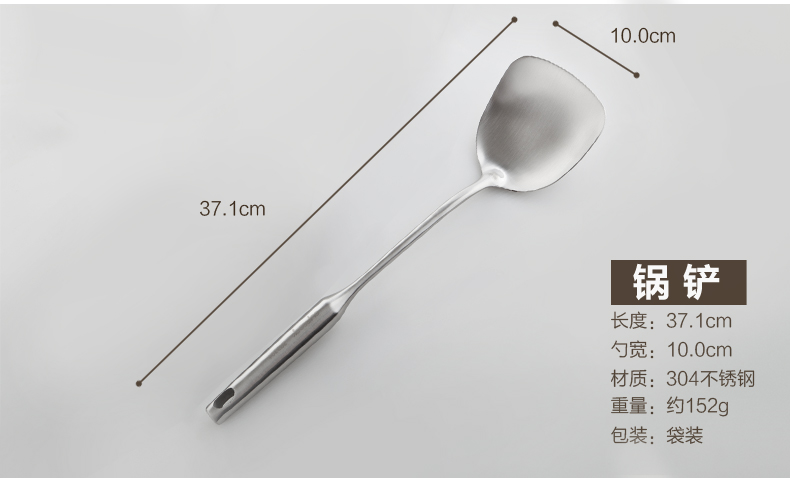 Onlycook bộ đầy đủ của bộ bếp inox 304 kết hợp bộ dụng cụ nhà bếp thìa súp súp xẻng nấu ăn chảo gang đúc