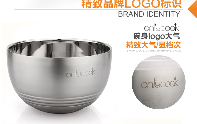 Onlycook làm sâu sắc hơn bát thép không gỉ đôi chống bỏng cách nhiệt bát bộ đồ ăn trẻ em chống mùa thu bát gạo bộ bìa