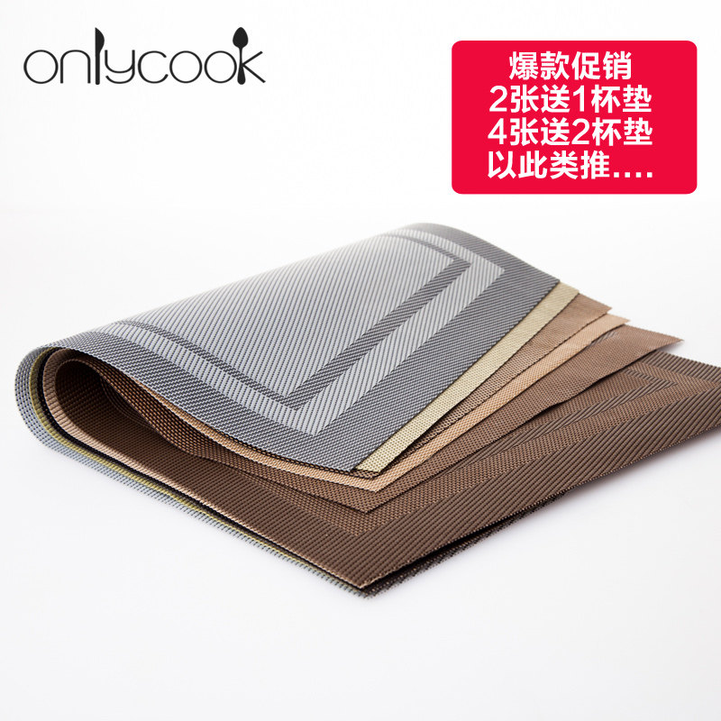 onlycookŷʽ���͵�OCCD4002