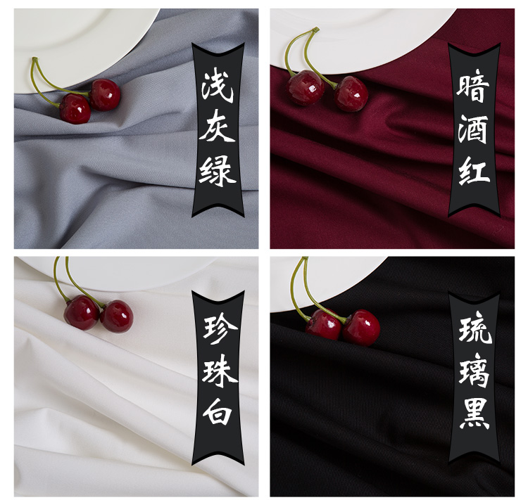 Twill rayon mùa hè mỏng vải lụa tơ tằm 40 mát mẻ và không thấm nước vải giải phóng đầu vải - Vải vải tự làm vải thun cá sấu 100 cotton