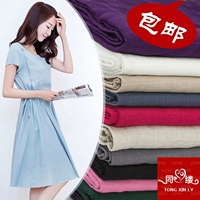 Chất liệu vải tre / mùa hè mỏng phần vải lanh màu / vải lanh cotton / quần vải / rèm vải - Vải vải tự làm chất vải thô
