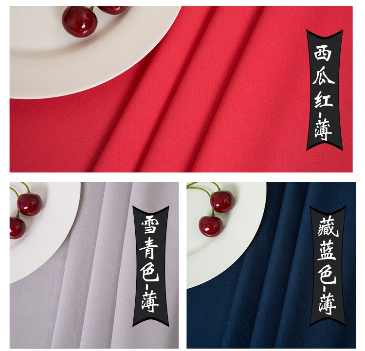Twill rayon mùa hè mỏng vải lụa tơ tằm 40 mát mẻ và không thấm nước vải giải phóng đầu vải - Vải vải tự làm vải thun cá sấu 100 cotton