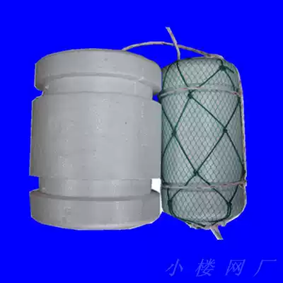 Foam float solid net breeding fishing net float float float floating water channel Engineering float logo recognition body