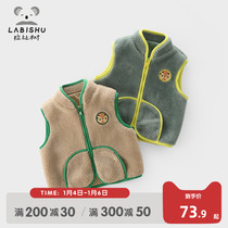 Rabbi Tree Childrens vest 2022 spring new boys warm vest baby Teddy Velvet