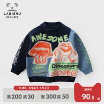 Rabbi tree childrens clothing boys sweater 2021 new childrens sweater autumn winter cartoon childrens sweater Cotton