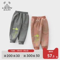 Rabbi tree childrens clothing boy trousers 2022 spring clothes new casual Childrens loose leg pants baby Foreign pants