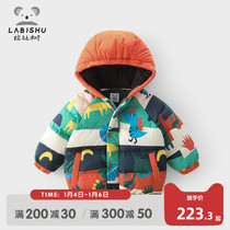 Rabbi tree childrens clothing 2021 childrens winter coat boy warm down jacket baby thick down jacket short