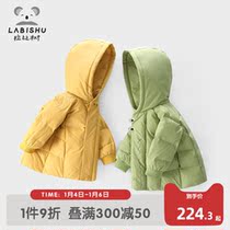 Rabbi tree childrens clothing boy hooded down jacket 2021 winter clothes childrens thick coat baby down clothes