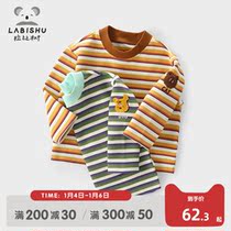 Rabbi tree childrens clothes childrens T-shirt stripes base shirt 2022 spring dress new children baby casual T-shirt top
