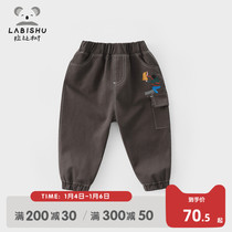 Rabbi tree childrens clothing childrens pants 2022 spring clothes New Baby casual pants boys Korean trend wear trousers