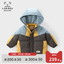 Rabbi tree childrens clothing childrens down jacket white duck down 2021 winter clothes New stitching down jacket boys thick coat