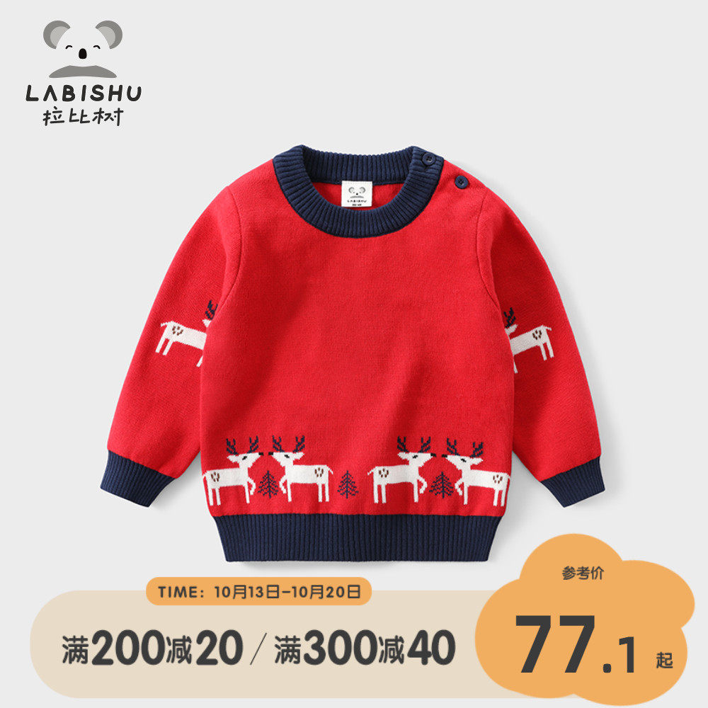 Rabbi tree children's clothing New Year's red baby baby sweater children's autumn and winter clothing new boy pullover sweater