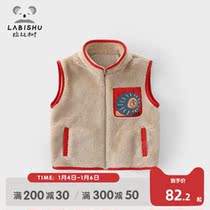 Rabbi tree childrens clothing boy vest autumn winter 2021 new childrens waistcoat baby warm vest horse clip