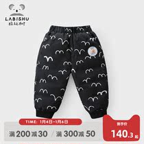 Rabbi tree childrens clothing childrens down pants boys wear white duck down 2021 winter clothes new baby warm pants