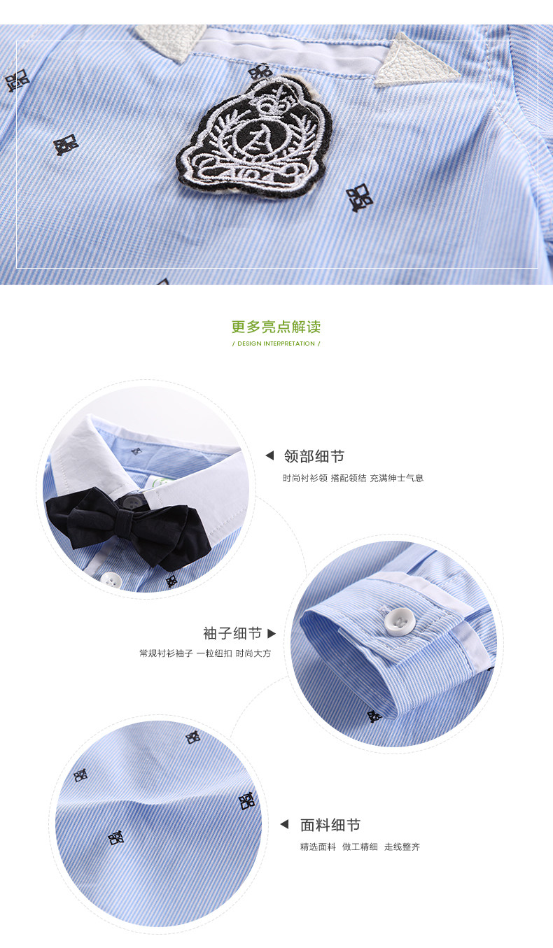 Chemise garcon à manche longue - Ref 2074610 Image 10