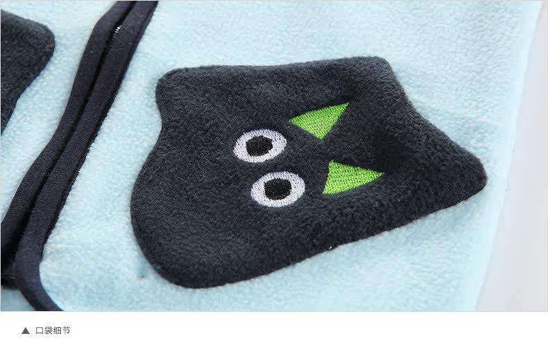 Gilet garcon - Ref 2067920 Image 23