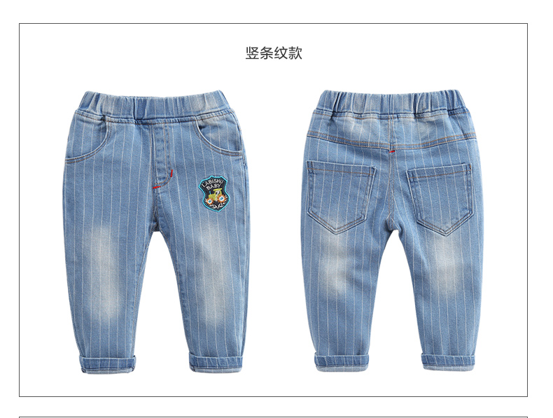 Pantalon garcon pantalon - Ref 2056569 Image 15