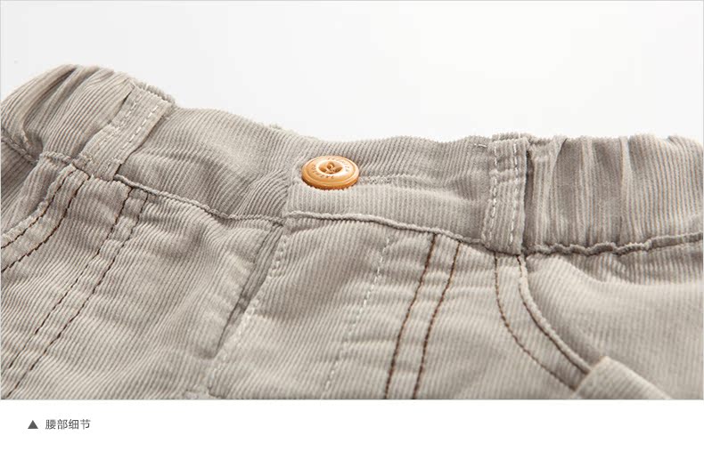 Pantalon garcon pantalon - Ref 2054400 Image 24