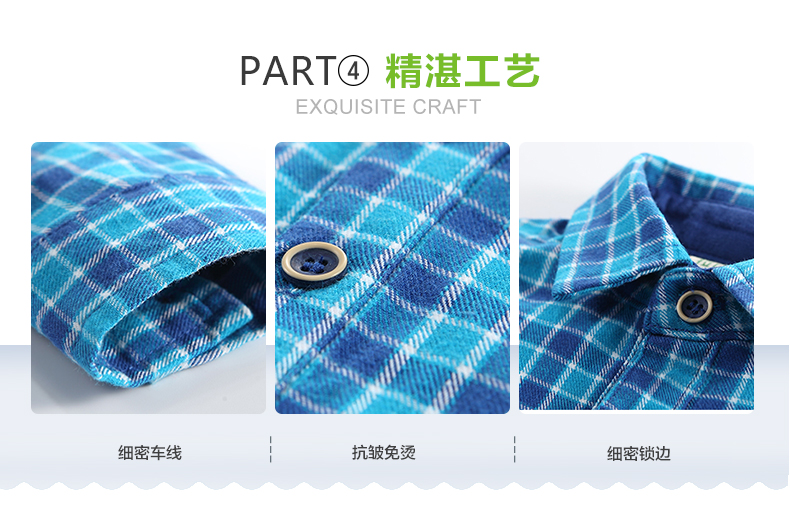 Chemise garcon à manche longue - Ref 2074300 Image 34